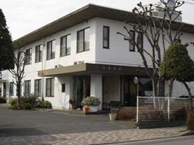 病院　安藤医院（病院）まで487m