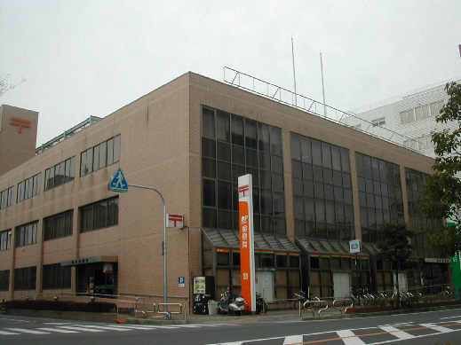 郵便局　枚方郵便局（郵便局）まで266m