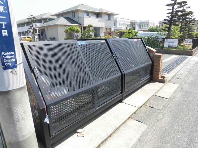 その他　その他