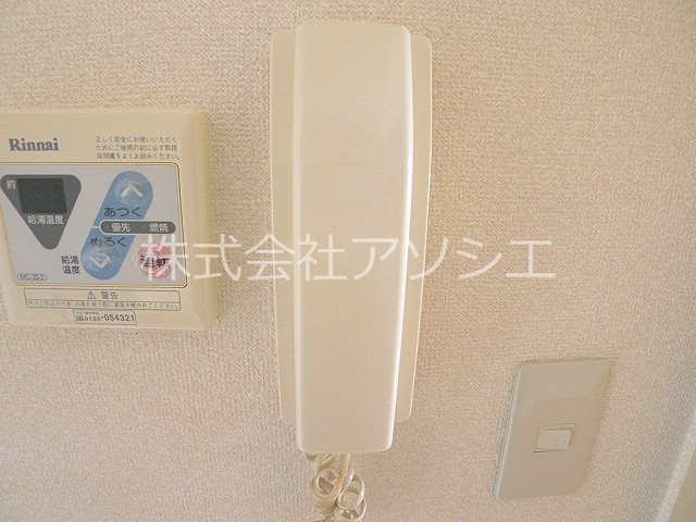 セキュリティ　インターホン