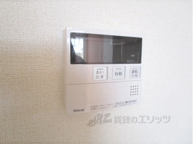 その他設備　給湯器リモコン