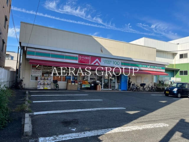 コンビニ　ローソンストア100相模原千代田店（コンビニ）まで470m