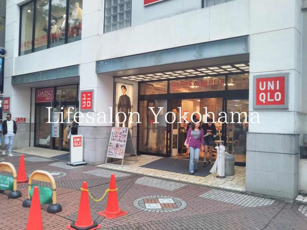 ショッピングセンター　ユニクロ横浜伊勢佐木モール店（ショッピングセンター）まで360m