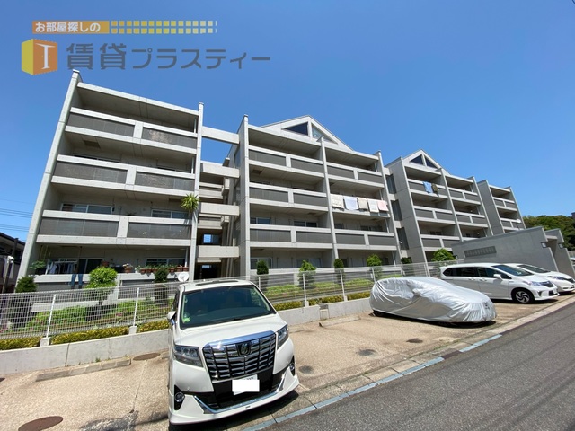 建物外観　威風堂々、ひがふなに君臨。