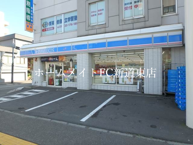 コンビニ　ローソン札幌北41条店（コンビニ）まで37m