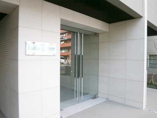 エントランス　★落ち着きのあるエントランス★