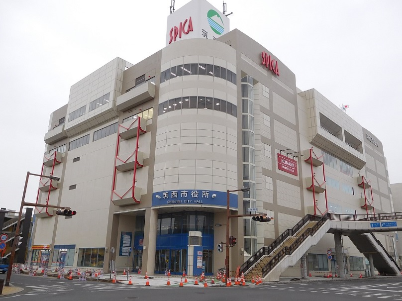 役所　筑西市役所（役所）まで1468m