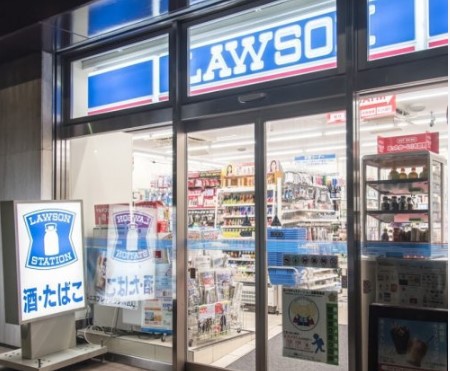 コンビニ　ローソン箱崎湊橋店（コンビニ）まで160m