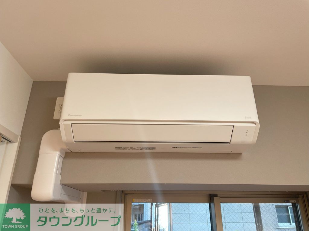 その他設備　設備