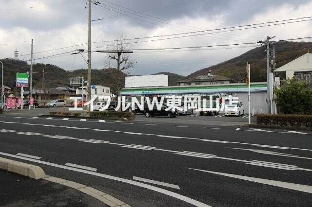 コンビニ　ファミリーマート玉野田井店（コンビニ）まで230m
