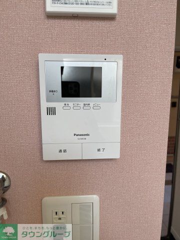 セキュリティ　セキュリティ