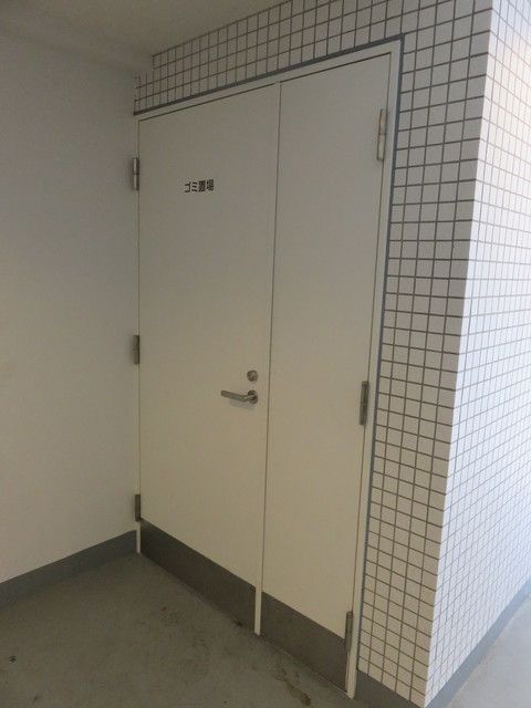 その他共有部分　★ゴミ置き場★