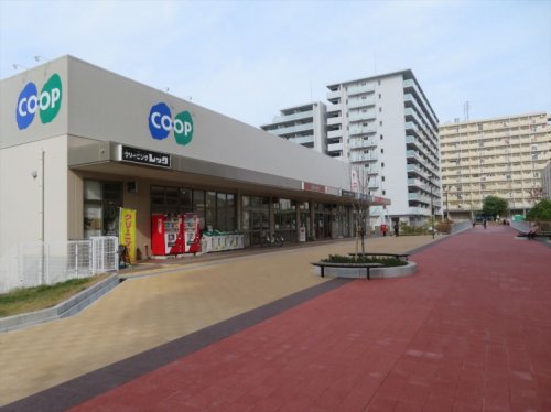 スーパー　生活協同組合コープこうべ コープ名谷（スーパー）まで653m