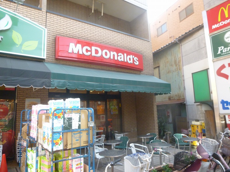 飲食店　マクドナルド（飲食店）まで518m