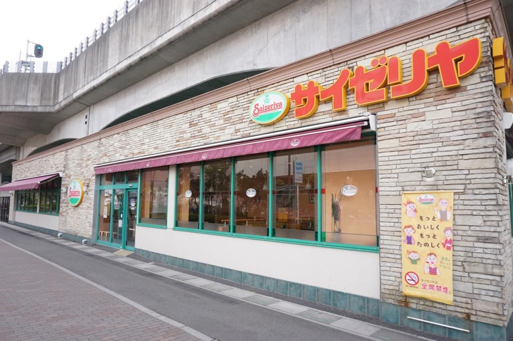 その他　サイゼリヤ 越谷レイクタウン駅前店（その他）まで900m