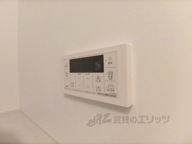 その他設備　給湯器リモコン
