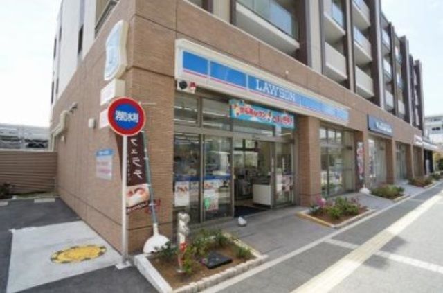 飲食店　ローソン津田沼駅南口店（飲食店）まで210m