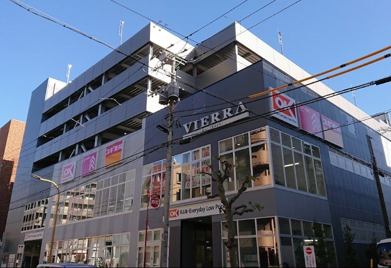 ショッピングセンター　ビエラ江東橋（ショッピングセンター）まで1220m