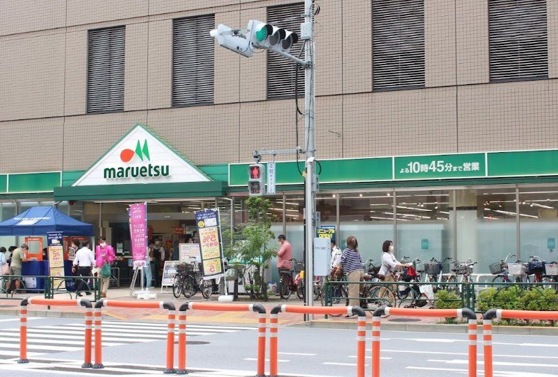 スーパー　マルエツ清澄白河店（スーパー）まで710m