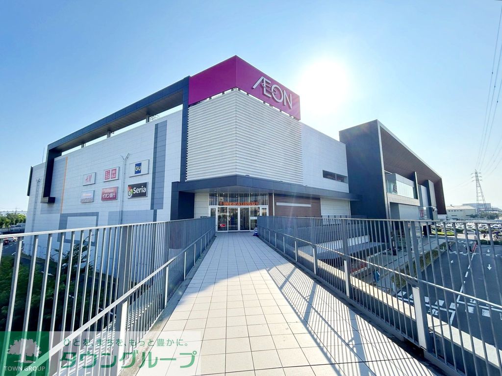 ショッピングセンター　イオンモール座間（ショッピングセンター）まで2180m