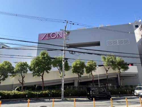 スーパー　イオン喜連瓜破駅前店(イオン喜連瓜破ショッピングセンター)（スーパー）まで59m