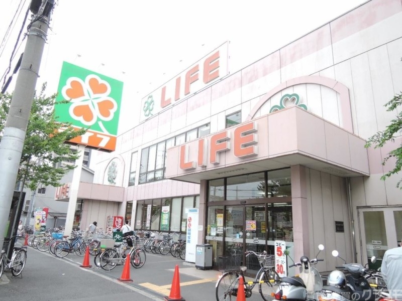 スーパー　ライフ西七条店（スーパー）まで373m