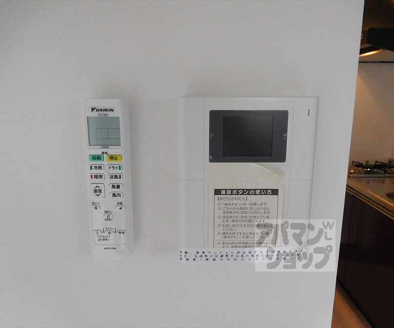 セキュリティ　モニターフォン