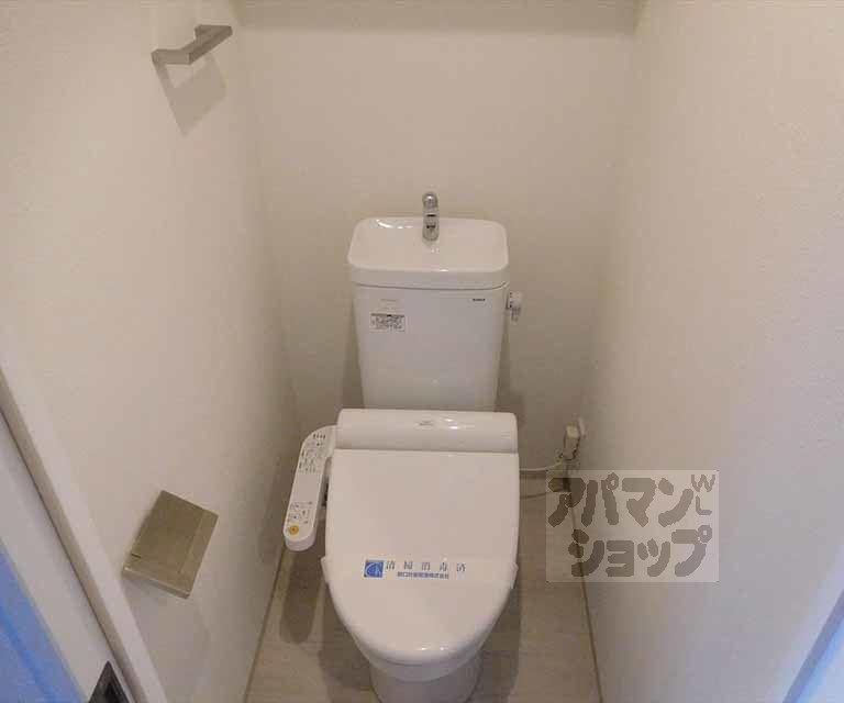 トイレ　ウォシュレット装備