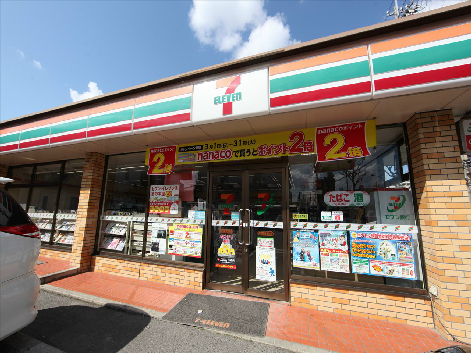 コンビニ　セブンイレブン 名古屋弥生町店（コンビニ）まで450m