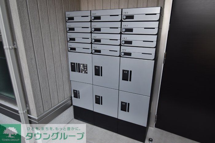 その他共有部分　共有部分