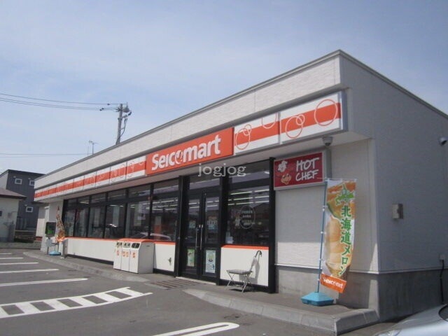コンビニ　セイコーマート北見青葉店（コンビニ）まで442m