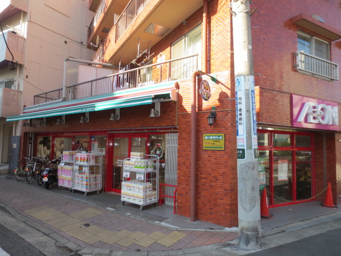 スーパー　まいばすけっと反町駅北店（スーパー）まで706m