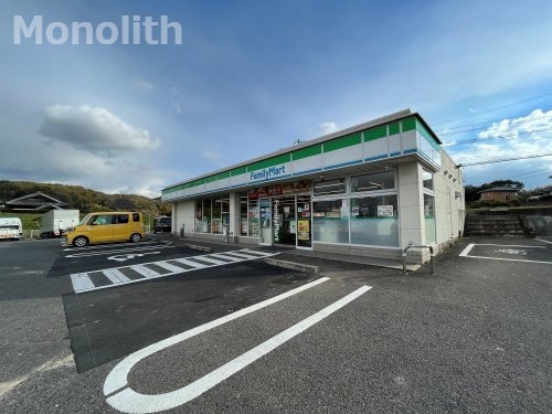 コンビニ　ファミリーマート 外環貝塚店（コンビニ）まで1066m