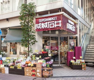 スーパー　成城石井麻布十番店（スーパー）まで526m