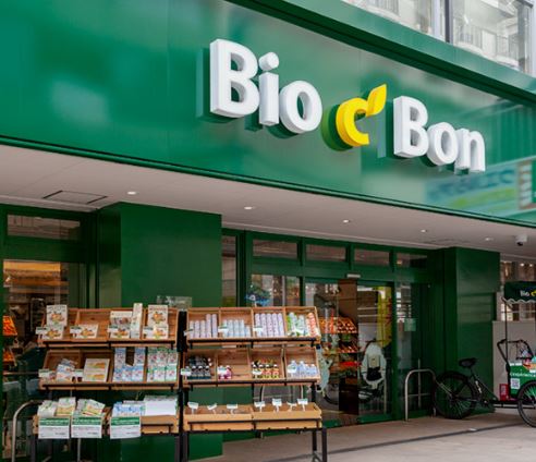 スーパー　ビオセボン麻布十番店（スーパー）まで537m