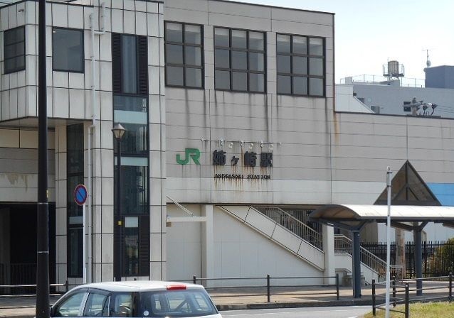 その他　ＪＲ内房線姉ヶ崎駅（その他）まで1700m
