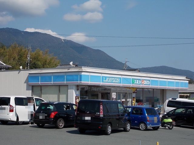 コンビニ　ローソン（コンビニ）まで400m