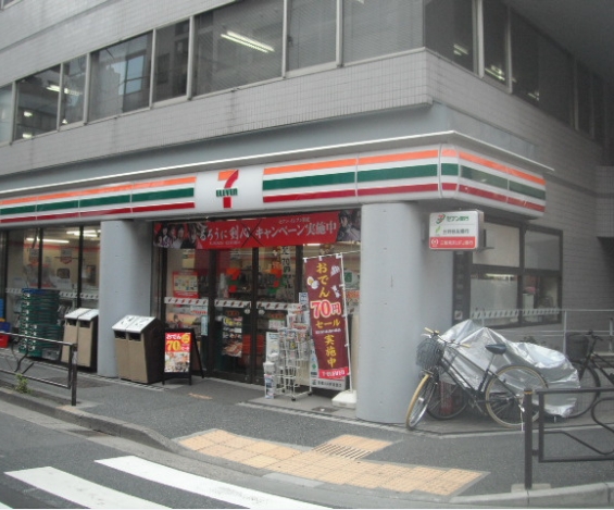 コンビニ　セブンイレブン本郷店（コンビニ）まで89m