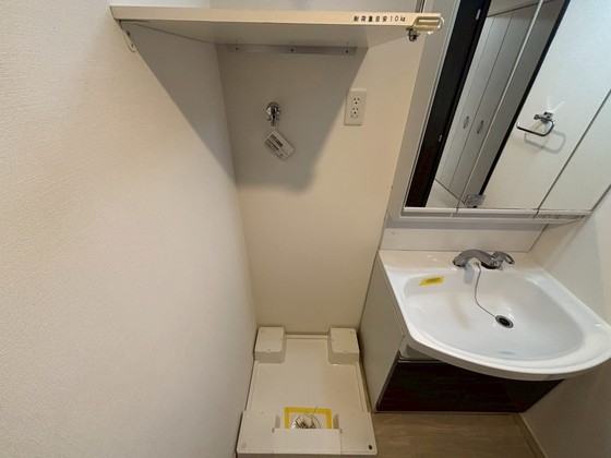 洗面設備　※掲載写真は同マンション別部屋参考写真となります。