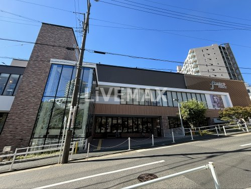 スーパー　ヤマナカ フランテロゼ覚王山（スーパー）まで433m