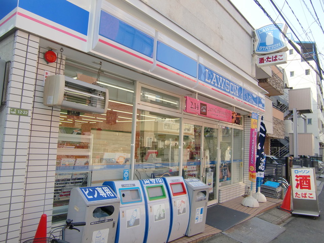 コンビニ　ローソン千住中居町店（コンビニ）まで157m