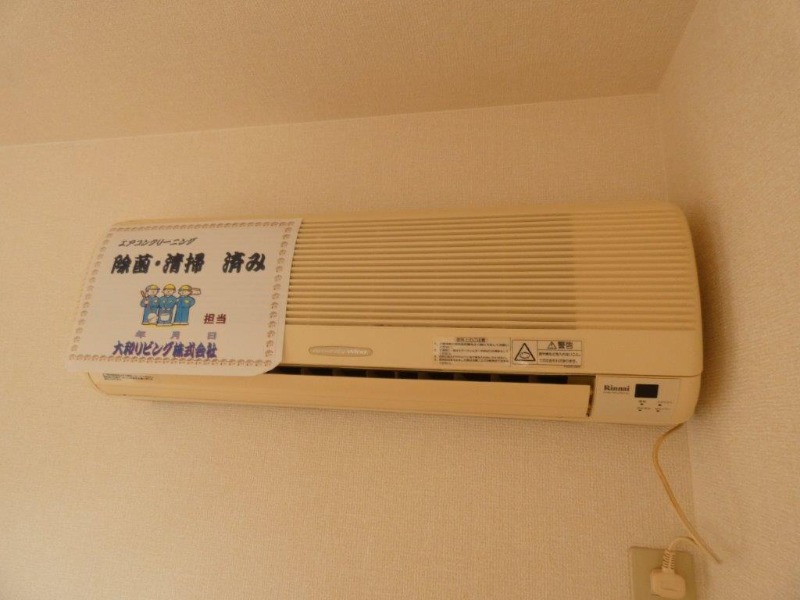 その他設備　図面と現状に相違がある場合には現状を優先