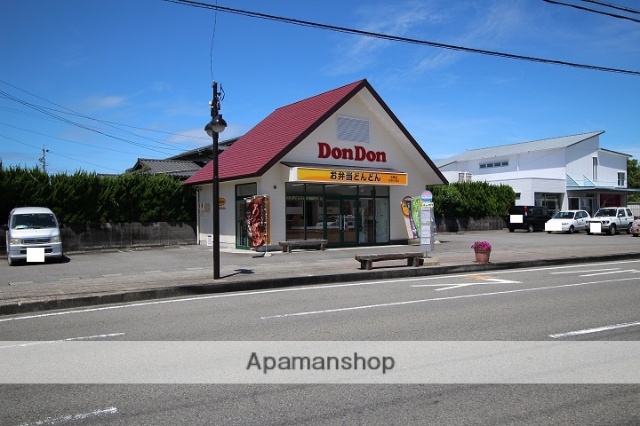 その他　お弁当どんどん浜岡店（その他）まで559m