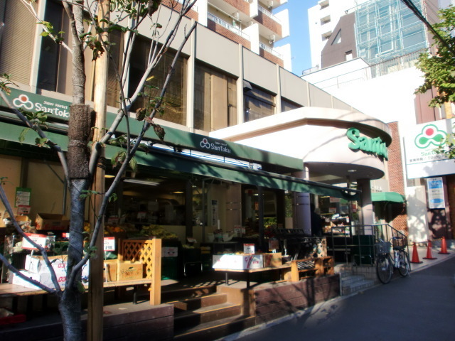 スーパー　スーパーマーケット三徳早稲田店（スーパー）まで648m