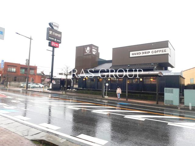 飲食店　星乃珈琲店 千葉都町店（飲食店）まで499m