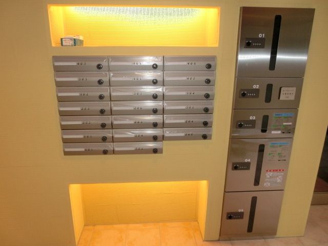 その他共有部分　宅配ボックス