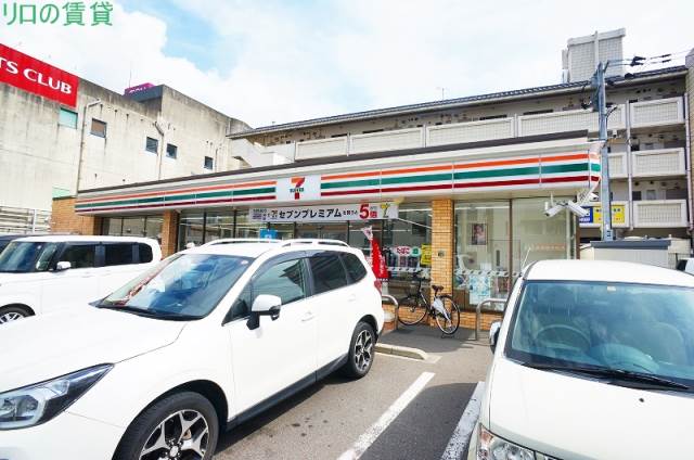 コンビニ　セブンイレブン 春日原駅東店（コンビニ）まで173m