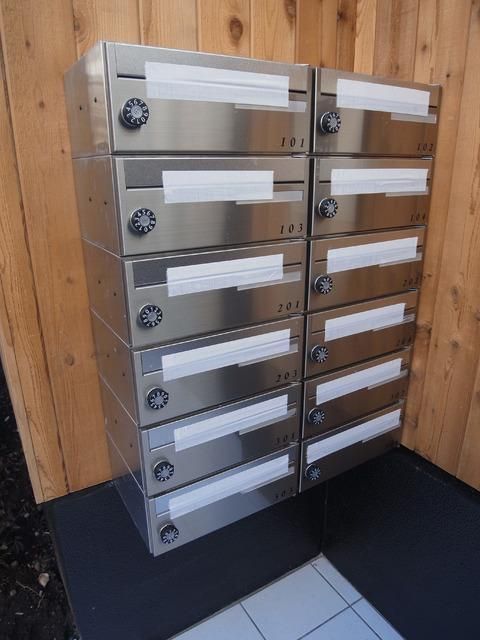 その他共有部分　部屋探しは株式会社　タウンハウジング　までお気軽にお問合せ…