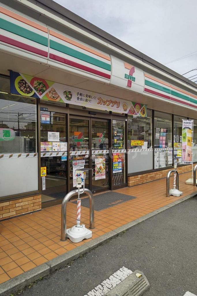 コンビニ　セブンイレブン北区浮間中央通り店（コンビニ）まで230m