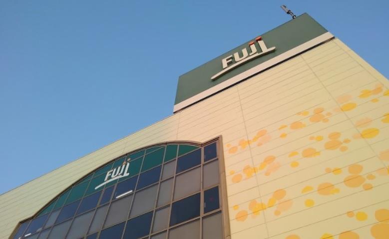 スーパー　ＦＵＪＩ本郷台店（スーパー）まで1340m